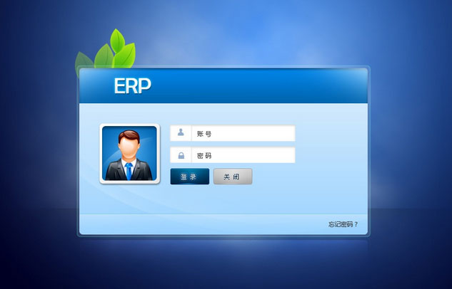 市场主流ERP乐动网页版登录入口,乐动（中国）
-企业应如何选择ERP乐动网页版登录入口,乐动（中国）
