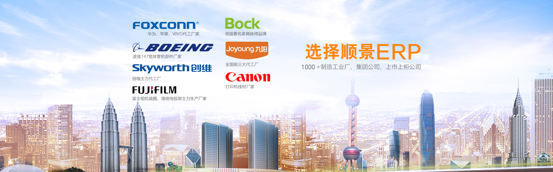 erp管理乐动网页版登录入口,乐动（中国）

