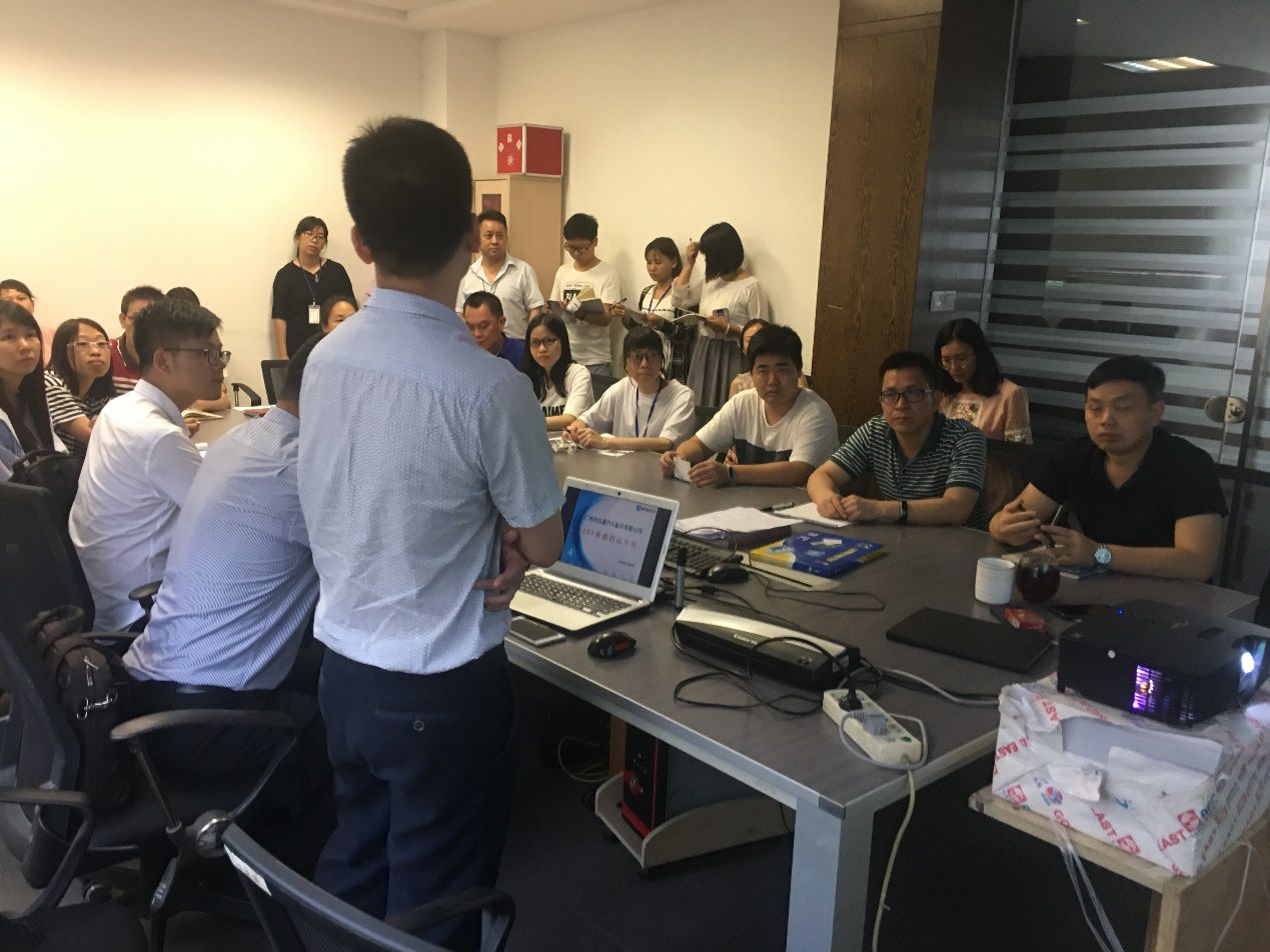 广州市弘道汽车配件有限公司携手乐动网页版登录入口,乐动（中国）ERP，加速推进企业信息化建设