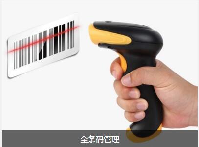 ERP乐动网页版登录入口,乐动（中国）
对企业内部控制四大影响