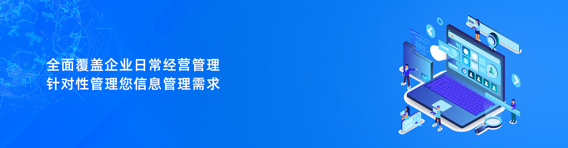 乐动网页版登录入口,乐动（中国）
