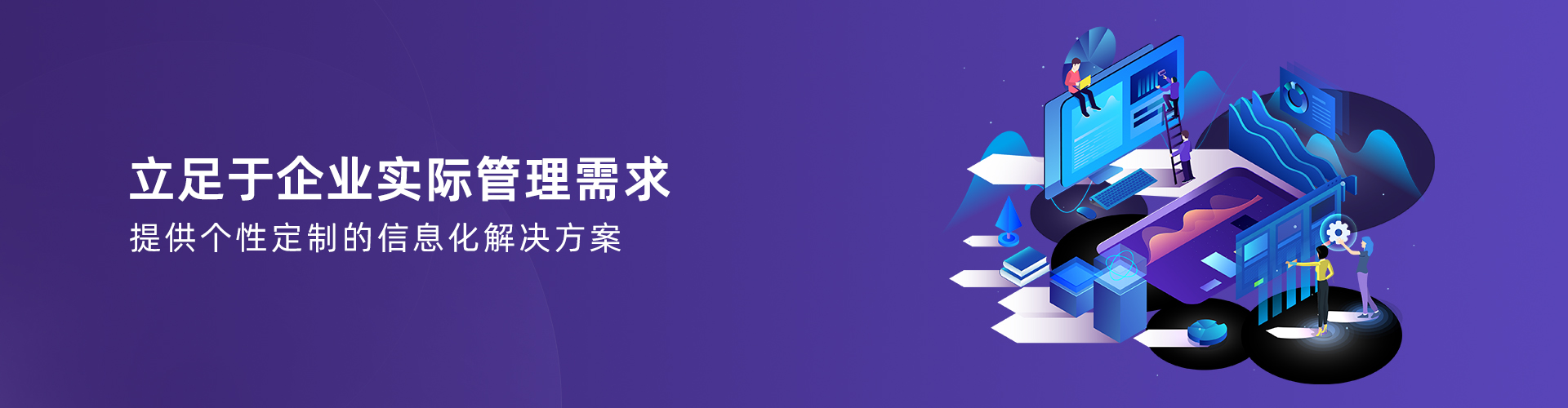 乐动网页版登录入口,乐动（中国）
