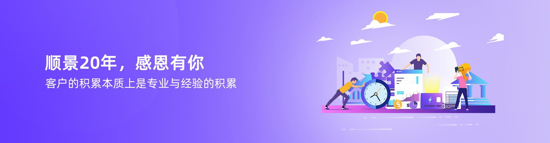 乐动网页版登录入口,乐动（中国）
