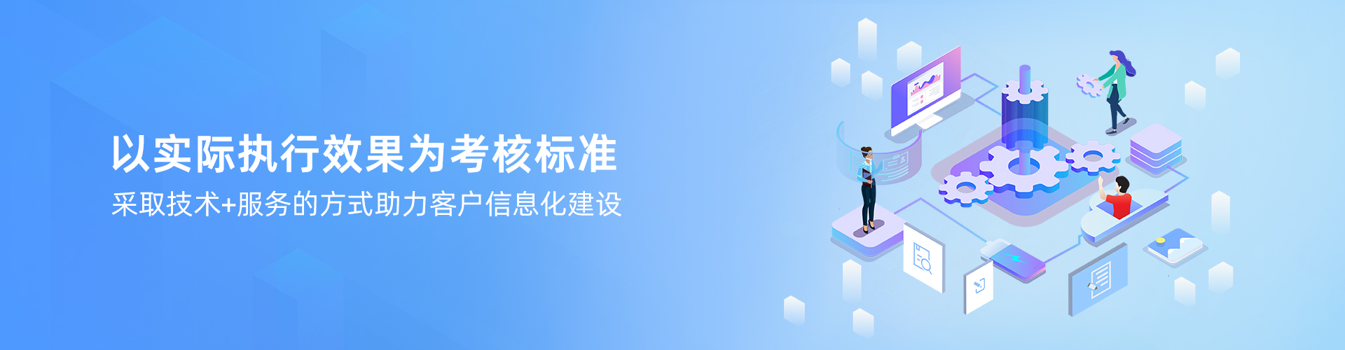 乐动网页版登录入口,乐动（中国）
