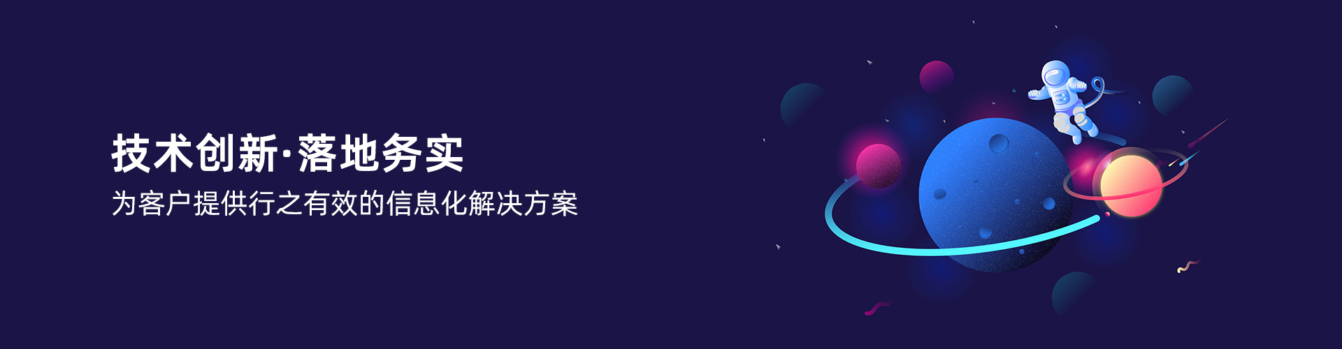 乐动网页版登录入口,乐动（中国）
