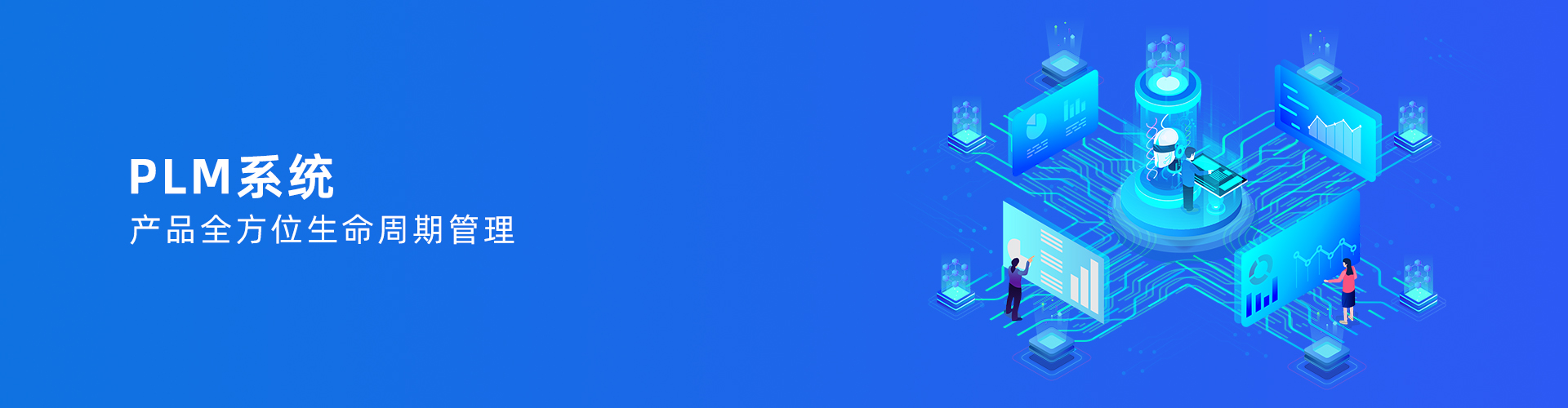 乐动网页版登录入口,乐动（中国）
