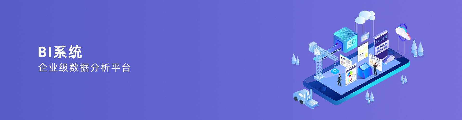 乐动网页版登录入口,乐动（中国）
