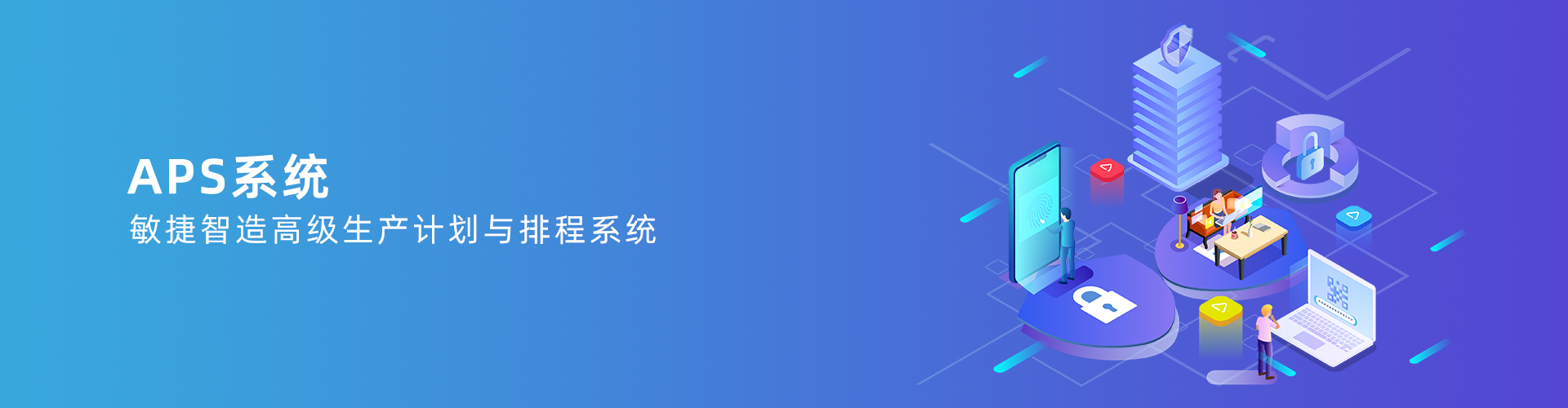 乐动网页版登录入口,乐动（中国）
