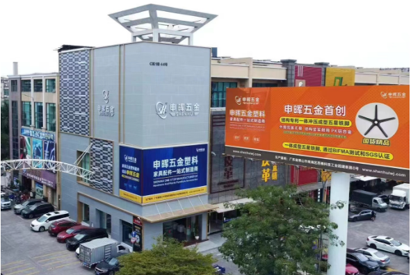 乐动网页版登录入口,乐动（中国）软件丨智造未来，MES数字化赋能制造业变革重生！