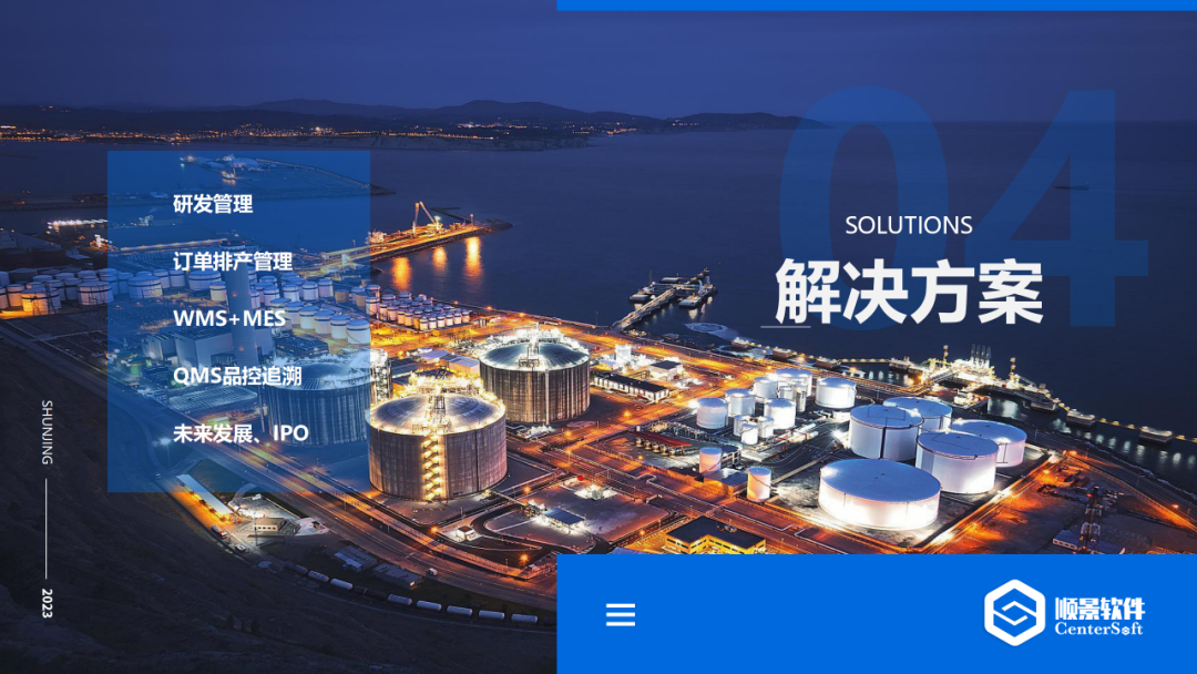 乐动网页版登录入口,乐动（中国）软件