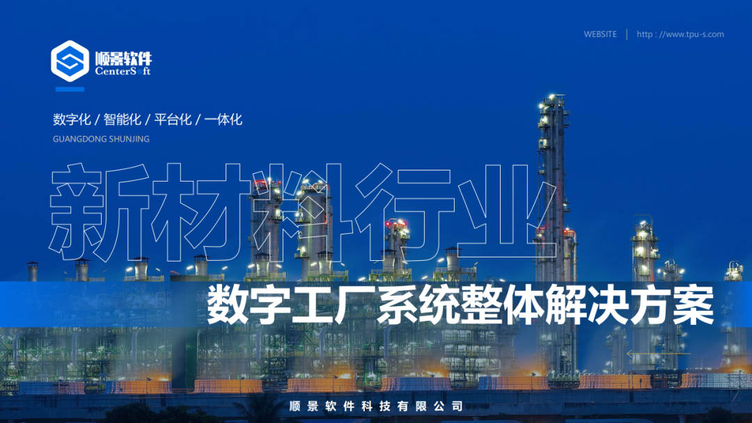 乐动网页版登录入口,乐动（中国）软件