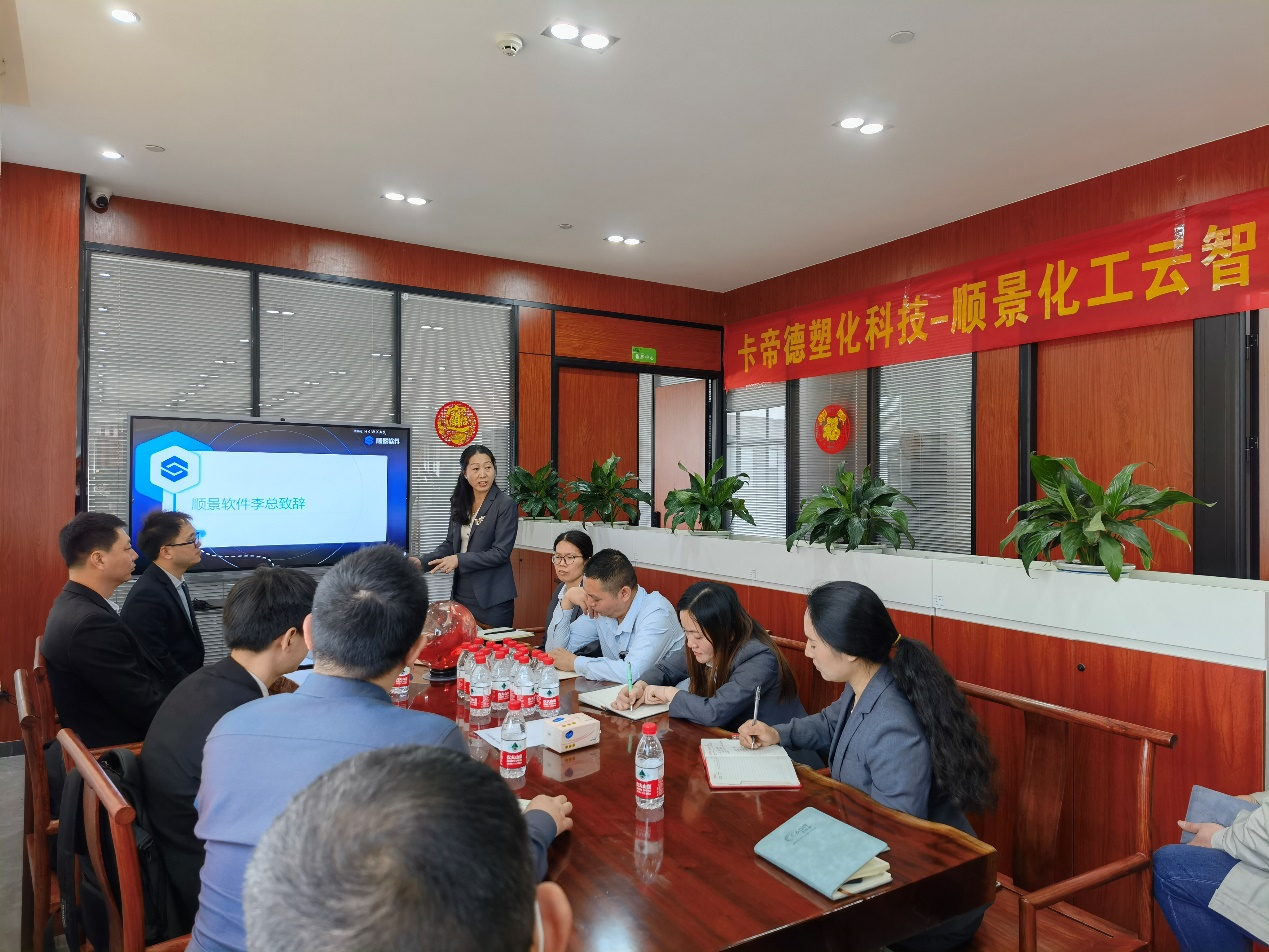 卡帝德x乐动网页版登录入口,乐动（中国）软件