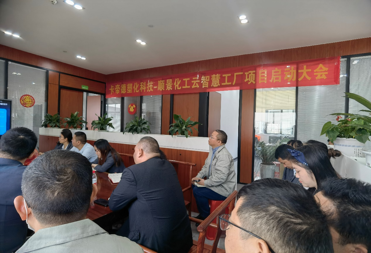 卡帝德x乐动网页版登录入口,乐动（中国）软件
