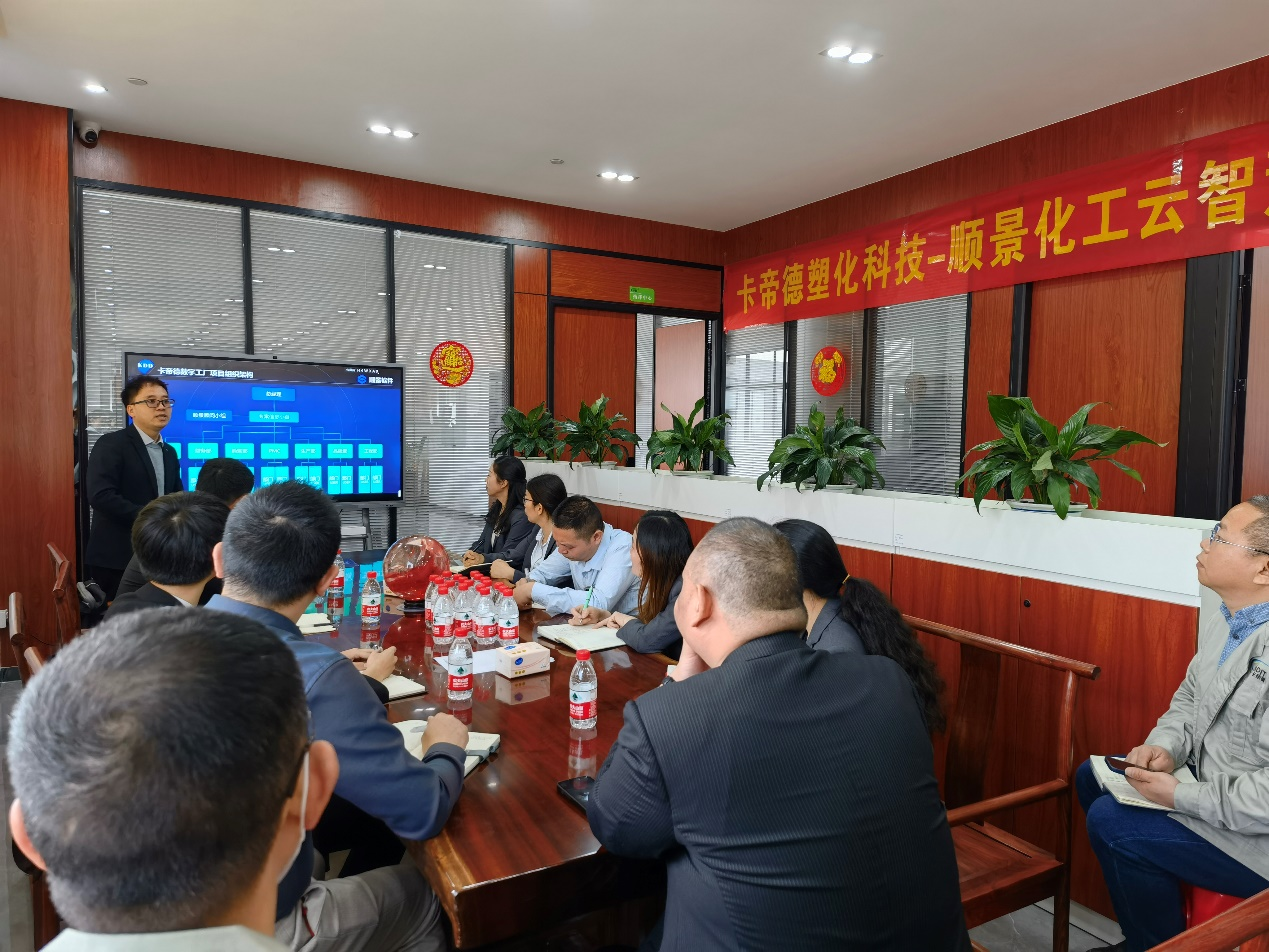 卡帝德x乐动网页版登录入口,乐动（中国）软件