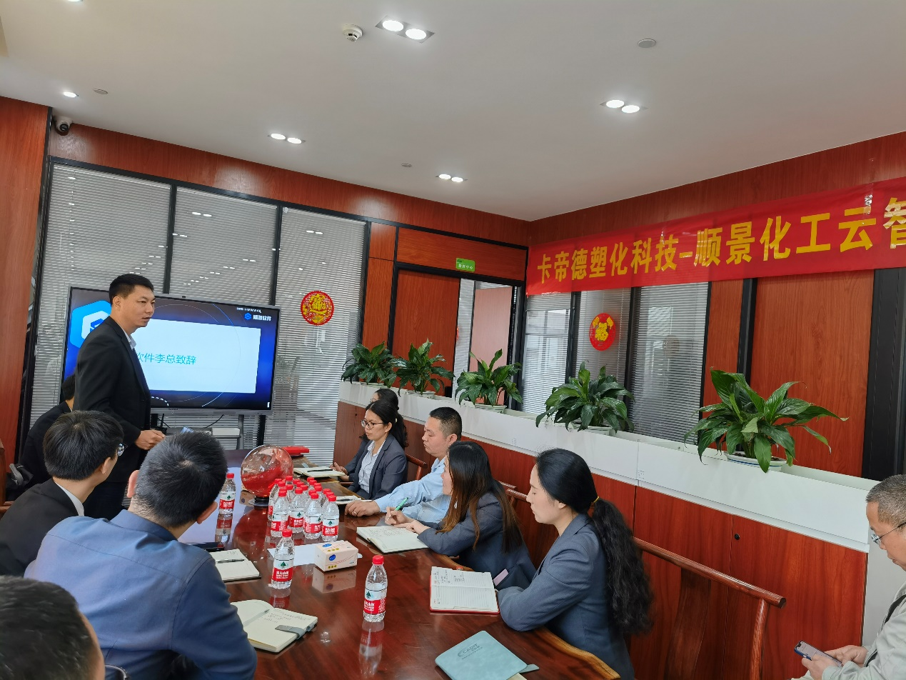 卡帝德x乐动网页版登录入口,乐动（中国）软件