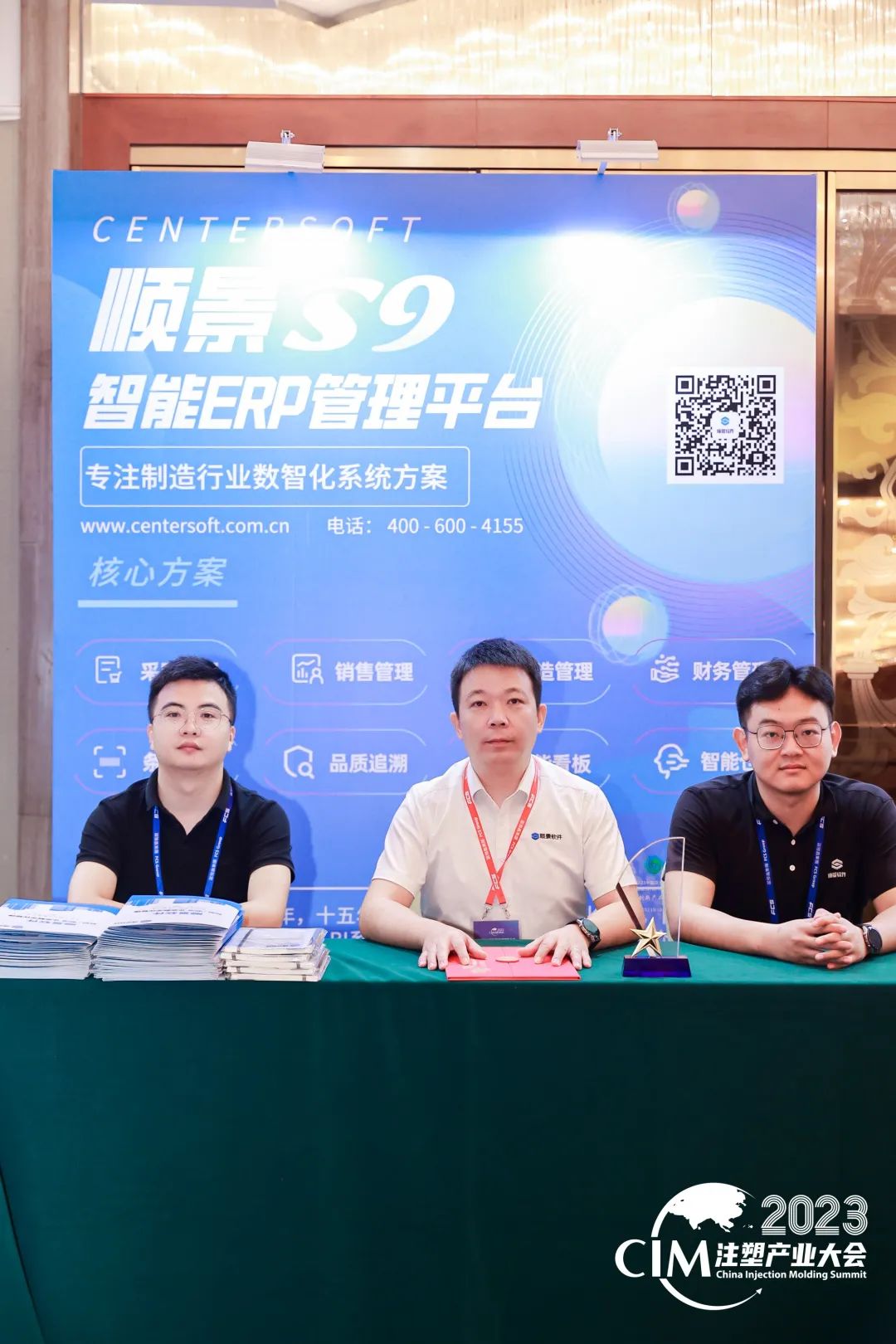 乐动网页版登录入口,乐动（中国）软件