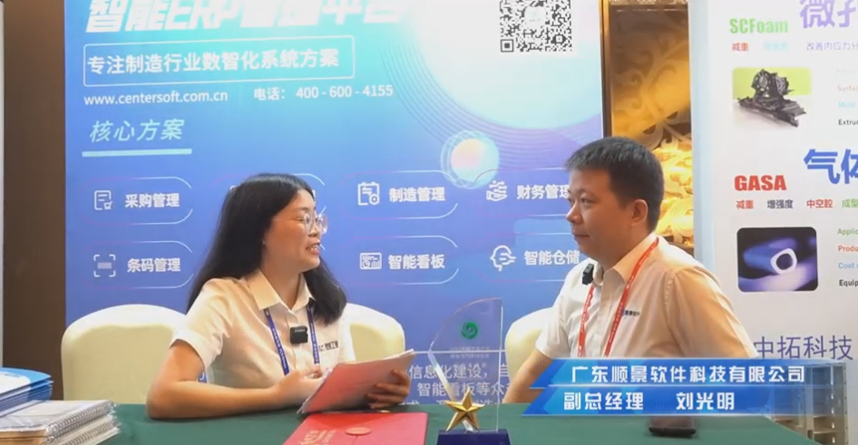 乐动网页版登录入口,乐动（中国）—专注制造业数智化乐动网页版登录入口,乐动（中国）
解决方案，业绩实现逐步增长