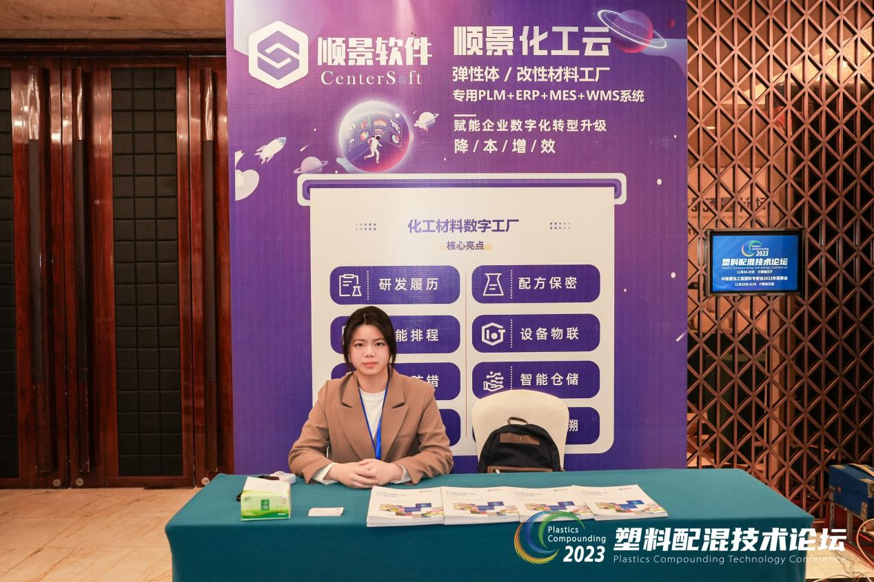 乐动网页版登录入口,乐动（中国）软件