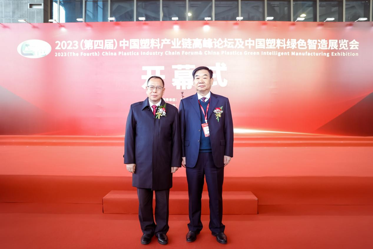 乐动网页版登录入口,乐动（中国）软件|数字化软件引领新材料产业绿色智造新篇章