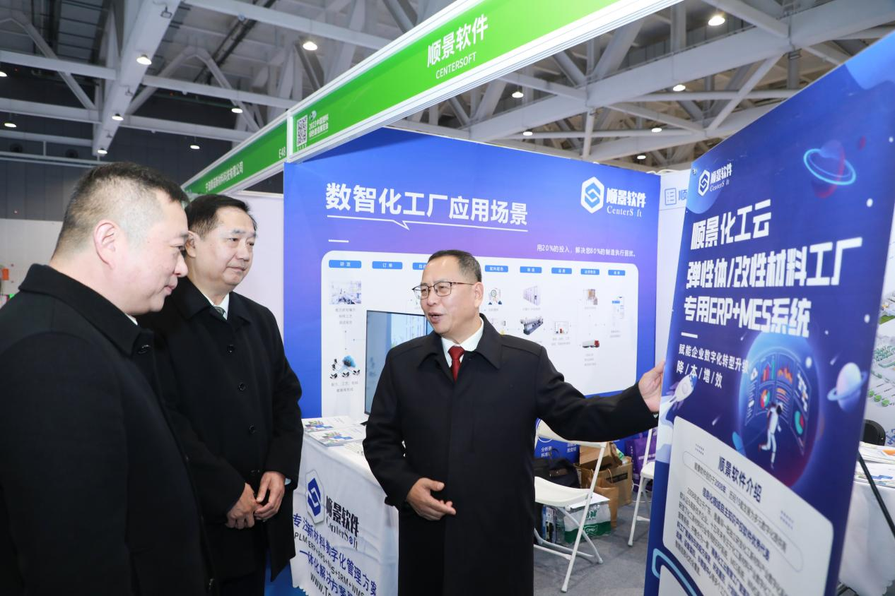 乐动网页版登录入口,乐动（中国）软件