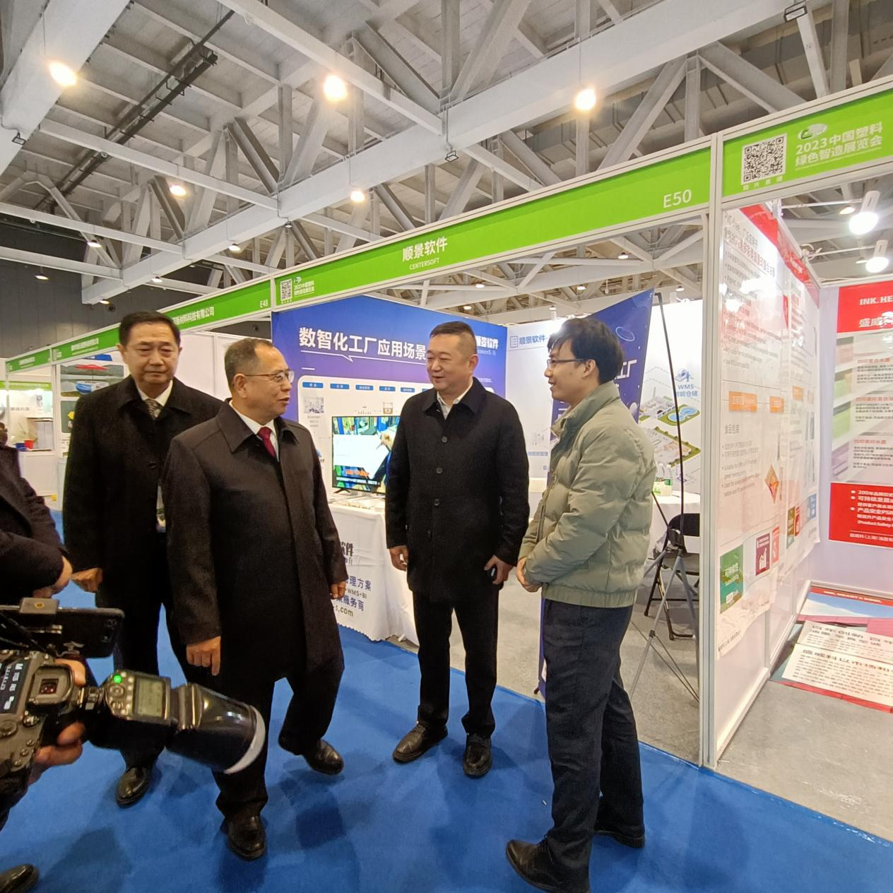 乐动网页版登录入口,乐动（中国）软件