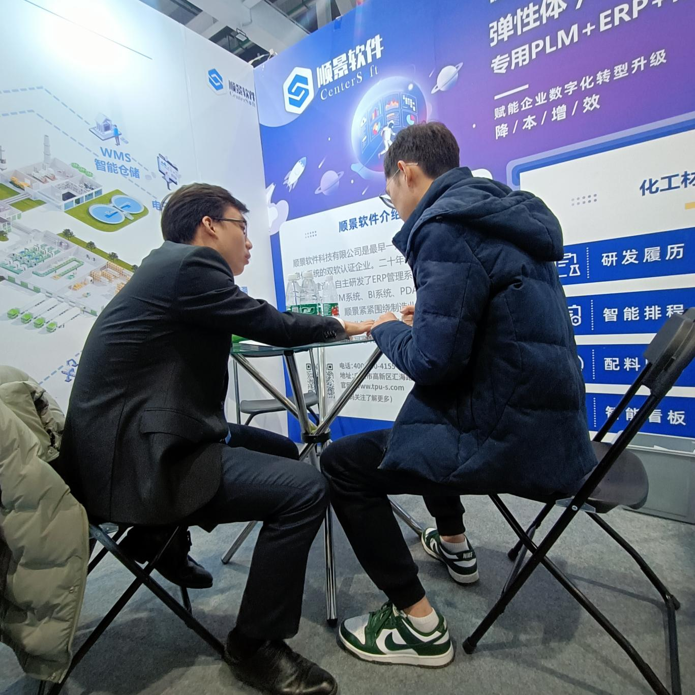 乐动网页版登录入口,乐动（中国）软件