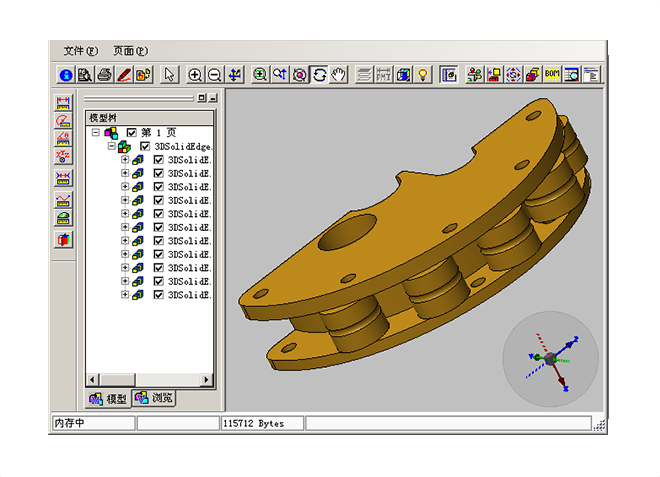 制造业ERP乐动网页版登录入口,乐动（中国）
如何满足行业要求?
